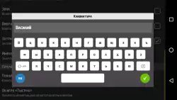1000 (Тысяча)