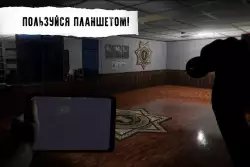 CASE: Animatronics