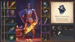 Grim Soul: Dark Fantasy Survival RPG