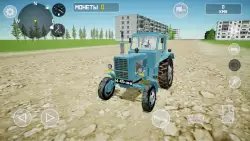 SovietCar simulator Premium