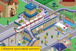 The Simpsons: Tapped Out