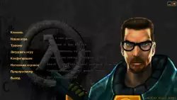 Half-Life