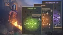 Grim Soul: Dark Fantasy Survival RPG