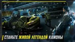 Arena Breakout
