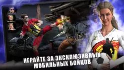 Mortal Kombat