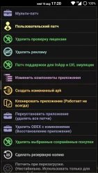 Lucky Patcher