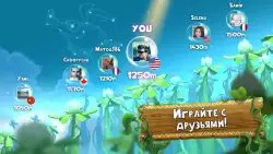 Rayman Adventures - приключения