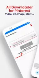 Скачать видео Pinterest