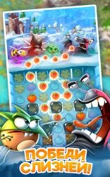 Best Fiends