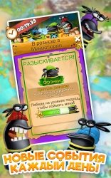 Best Fiends