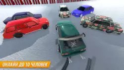 RCD - дрифт на русских машинах (Russian Car Drift)
