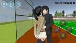 High School Simulator 2018