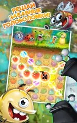 Best Fiends