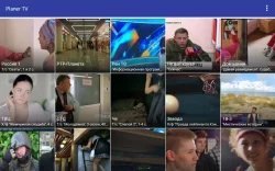 Planer.TV