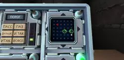 Keep Talking and Nobody Explodes