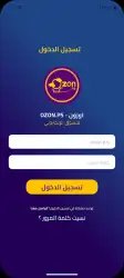 Ozon