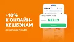 Едадил