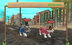 Симулятор кошки онлайн (Cat simulator)