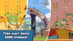 Angry Birds Friends
