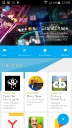Uptodown App Store