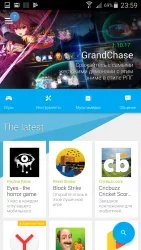 Uptodown App Store