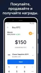 Blockchain.com Wallet: кошелек