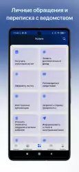 Налоги ФЛ