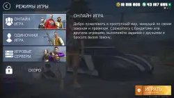 Grand Criminal Online