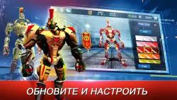 Real Steel World Robot Boxing (Живая сталь)