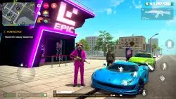 Grand Criminal Online