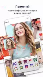 TikTok Lite