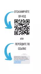 Wallet - кошелек для карточек