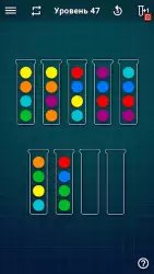 Ball Sort Puzzle - шарики в колбах