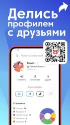 Аниксарт — аниме