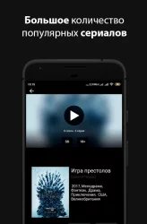 Kinohit.uz Tas-ix online