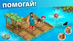 Family Island (Семейный остров)
