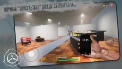 Scp 3008: бесконечная Икеа