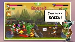 Two guys & Zombies (игра на двоих)
