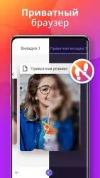 Загрузчик любых видео