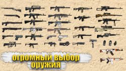 Special Forces Group 2