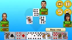 Червы