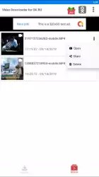 Скачать видео с OK.ru
