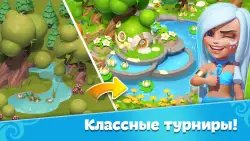 Планета самоцветов — три в ряд