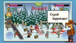 Two guys & Zombies (игра на двоих)