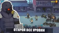 Dead Ahead: Zombie Warfare
