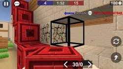 Pixel Combats 2 - стрелялки