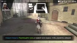 Assassin`s Creed Identity