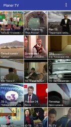 Planer.TV