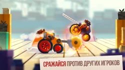 CATS: Crash Arena Turbo Stars