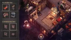 Grim Soul: Dark Fantasy Survival RPG